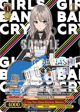 A Way That Allows Freedom, Momoka (V.2 - Parallel Foil)