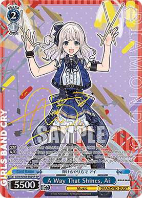A Way That Shines, Ai (V.3 - Special Rare)