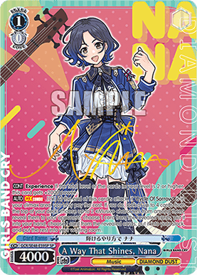 A Way That Shines, Nana (V.3 - Special Rare)
