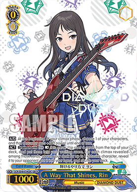 A Way That Shines, Rin (V.2 - Parallel Foil)
