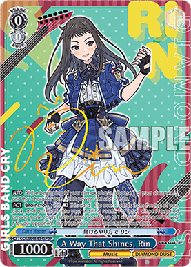 A Way That Shines, Rin (V.3 - Special Rare)