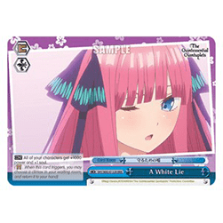 A White Lie (V.2 - Triple Rare)