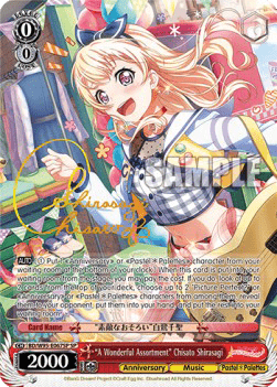 "A Wonderful Assortment" Chisato Shirasagi (V.2 - Special Rare)