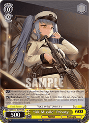 “AK Missile” Privaty (V.2 - Triple Rare)