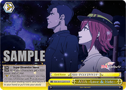AXIA -Love & Hate- (V.2 - Feature Rare)