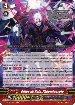 Abominable One, Gilles de Rais [G Format] (V.1 - Triple Rare)