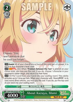 About Kazuya, Mami (V.2 - Super Rare)