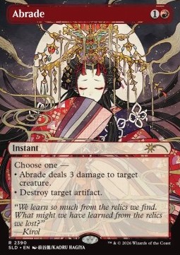 Abrade