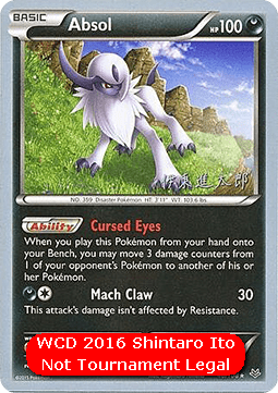 Absol  (WCD16 ROS 40)