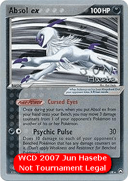 Absol ex  (WCD07 PK 92)
