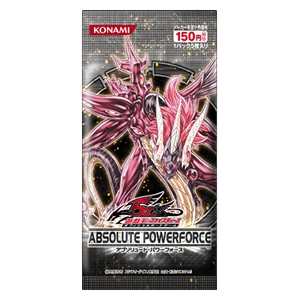 Absolute Powerforce (Japanese) Booster