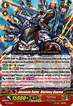 Absolute Ruler, Gluttony Dogma [G Format]