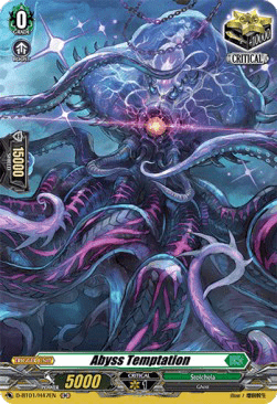 Abyss Temptation [D Format] (V.2 - Holo)