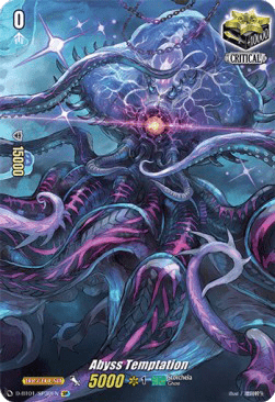 Abyss Temptation [D Format] (V.3 - Special Parallel)