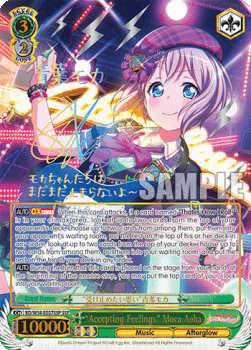 "Accepting Feelings" Moca Aoba (V.4 - Super Special Rare)