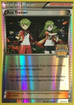 Ace Trainer (AOR 69)
