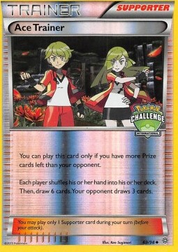 Ace Trainer (AOR 69)
