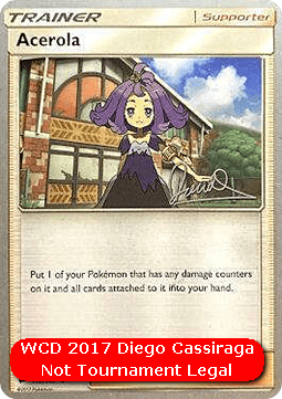 Acerola (WCD17 BUS 112)