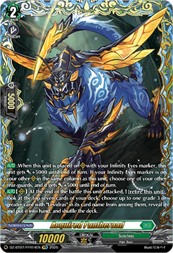 Acquired Pantheraad [D-Format] (V.2 - Double Frame Rare)