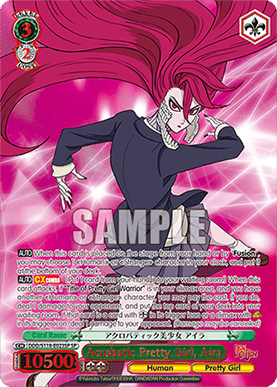 Acrobatic Pretty Girl, Aira (V.3 - Special Rare)