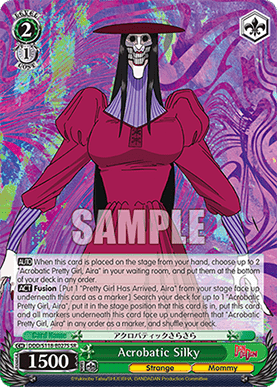Acrobatic Silky (V.2 - Super Rare)
