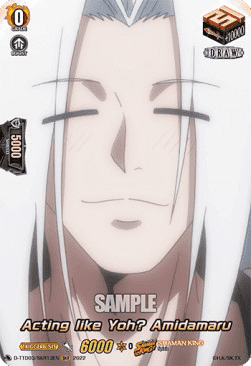 Acting like Yoh? Amidamaru [D Format] (V.2 - Feature Rare)