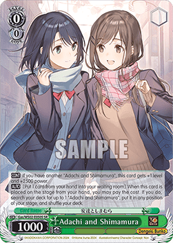 Adachi and Shimamura (V.2 - Super Rare)