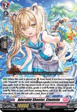 Adorable Shooter, Clanfelie [D Format] (V.1 - Triple Rare)