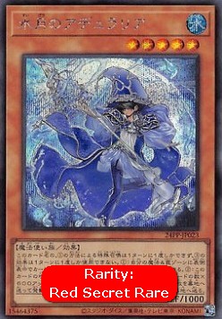 Adularia of the June Moon (V.2 - Special)