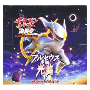 Advent of Arceus Booster Box