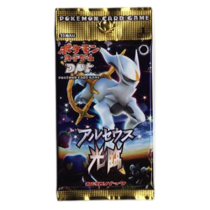 Advent of Arceus Booster