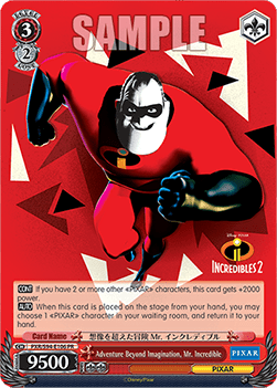 Adventure Beyond Imagination, Mr. Incredible (V.1 - Promo)