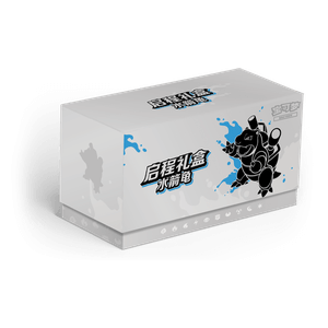 Adventure Collection Gift Box: Blastoise