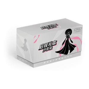 Adventure Collection Gift Box: Gardevoir