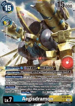 Aegisdramon (EX8-029) (V.2)