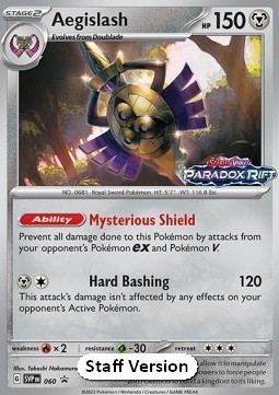 Aegislash  (SVP 060)