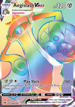 Aegislash VMAX  (VIV 190)