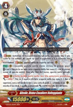 Aerial Divine Knight, Altmile [G Format] (V.1 - Triple Rare)