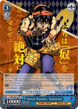 Aerial Hunter, Narancia (V.2 - JoJo Rare)