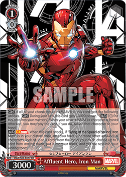 Affluent Hero, Iron Man (V.1 - Double Rare)