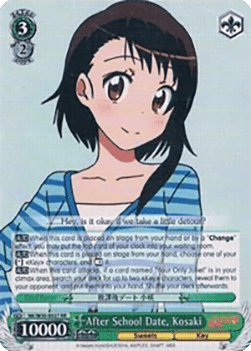 After School Date, Kosaki (V.1 - Double Rare)