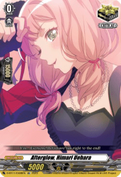 Afterglow, Himari Uehara [D-Format] (V.1 - Feature Rare)