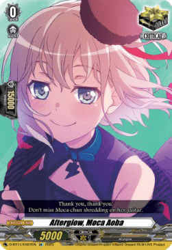 Afterglow, Moca Aoba [D-Format] (V.1 - Feature Rare)