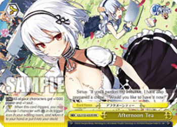 Afternoon Tea (V.2 - Triple Rare)