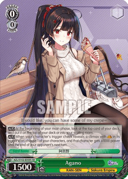 Agano (V.2 - Super Rare)