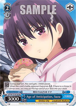 Age of Anticipation, Suzu (V.2 - Triple Rare)