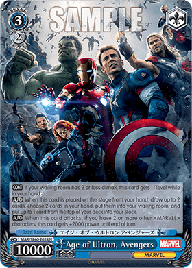 Age of Ultron, Avengers (V.1 - Common)