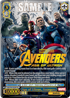 Age of Ultron, Avengers (V.4 - Secret Rare)