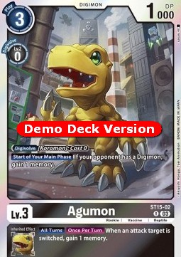 Agumon (ST15-02)