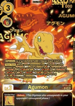 Agumon (ST20-10) (V.2)
